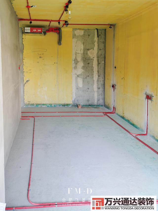 裝修改水電裝修改水電怎么收費