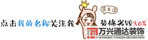 人氣旺風水什么樣的風水最旺事業