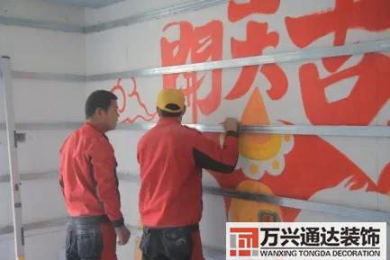 裝配式裝修裝配式裝修是實現(xiàn)全裝修的最佳路徑