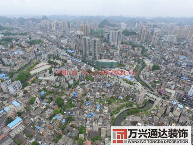 安順風(fēng)水安順風(fēng)水先生