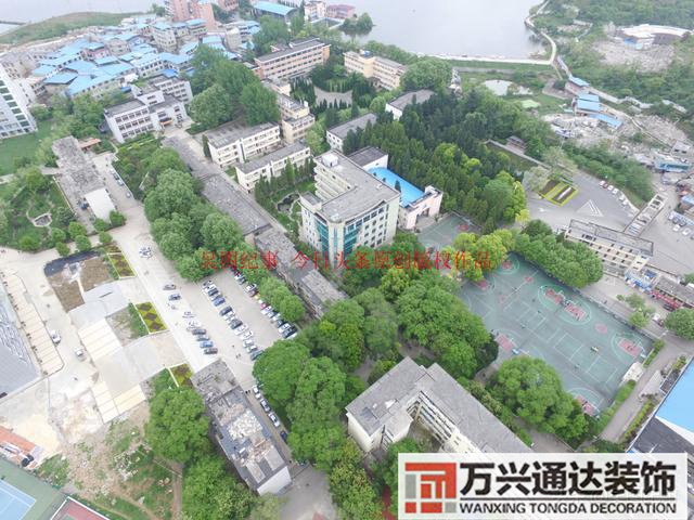 安順風(fēng)水安順風(fēng)水先生