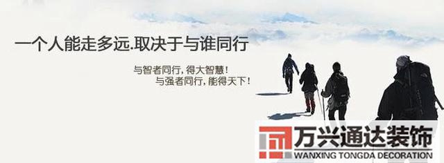 風水消砂納水風水消砂納水法