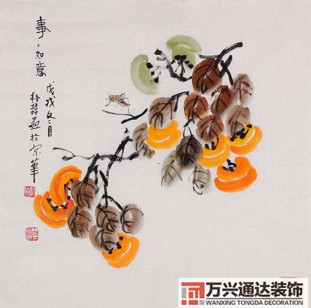 風(fēng)水畫的寓意風(fēng)水畫寓意解析