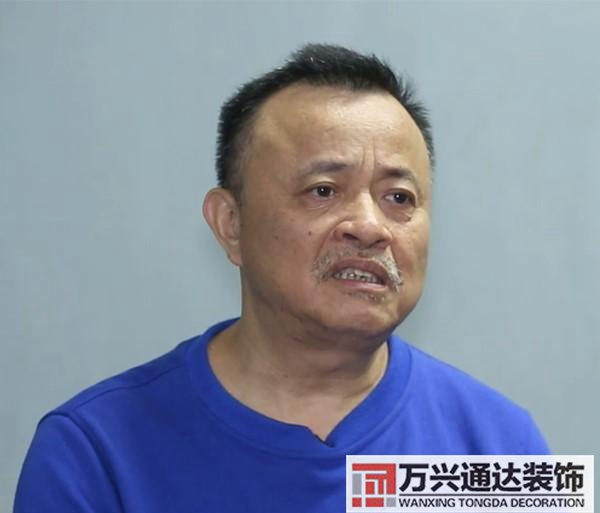 樂東辦公室裝修風(fēng)水東樂家裝飾