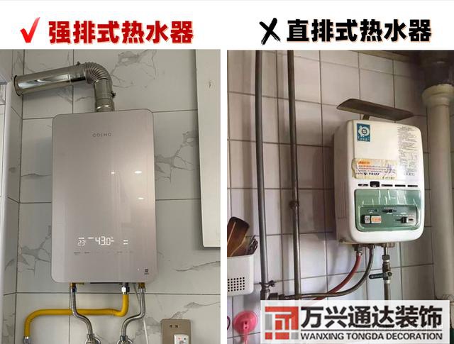 裝修開(kāi)工裝修開(kāi)工吉祥語(yǔ)