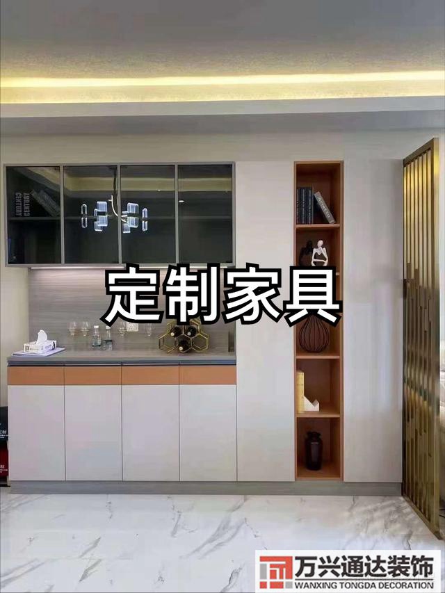 裝修開(kāi)工裝修開(kāi)工吉祥語(yǔ)