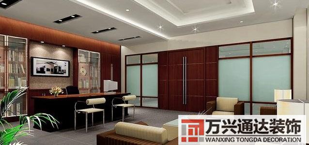 辦公室裝修過程中風水有哪些方面辦公室風水講究