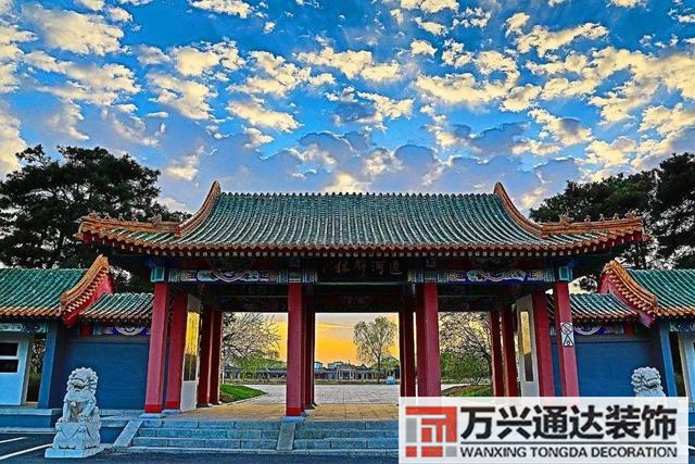 張學(xué)良風(fēng)水張學(xué)良風(fēng)水說