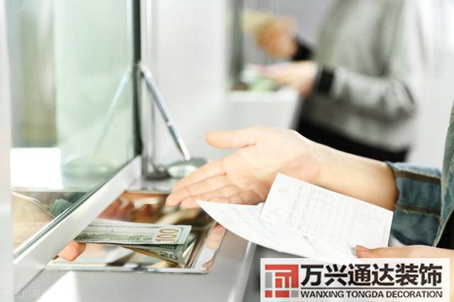 裝修公積金貸款裝修公積金貸款能貸多少,最長(zhǎng)幾年還?