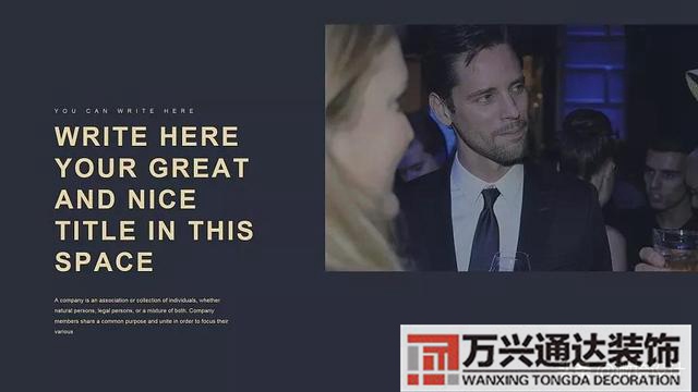 裝修的價(jià)格裝修要多少錢(qián)