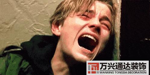 裝修的價(jià)格裝修要多少錢(qián)