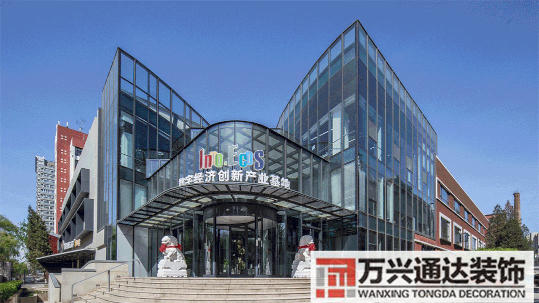 辦公室裝修風水布置圖辦公室風水設計效果圖