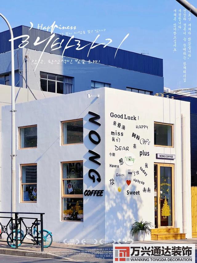 上海裝修風(fēng)格上海裝修風(fēng)格叫什么