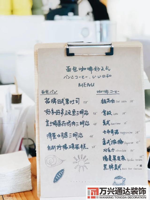 上海裝修風(fēng)格上海裝修風(fēng)格叫什么