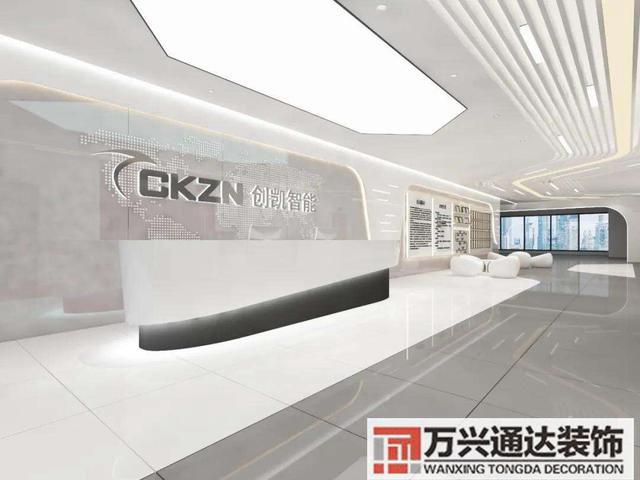 浦東區辦公室裝修風水設計上海辦公室裝修設計