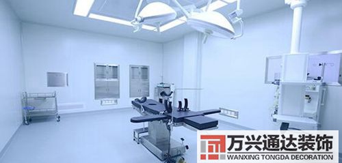 東莞醫療美容醫院手術室裝修設計美容手術室裝修設計要求