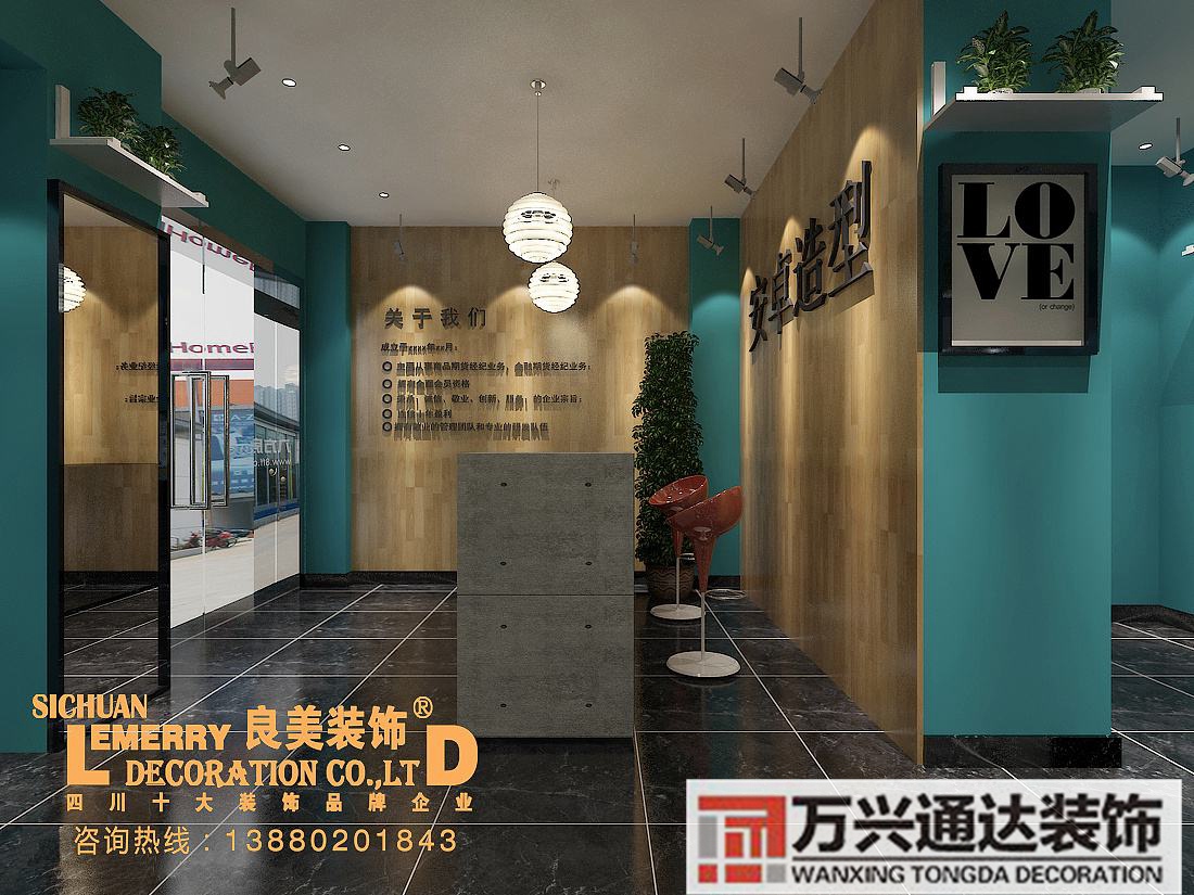 成都美容美發(fā)店裝修成都美發(fā)店裝修設計公司