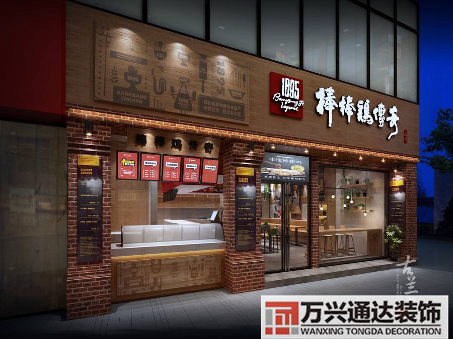 連鎖店鋪裝修連鎖店鋪裝修施工隊長