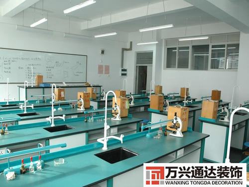 山西學校實驗室裝修要求山西省中學物理實驗室建設標準
