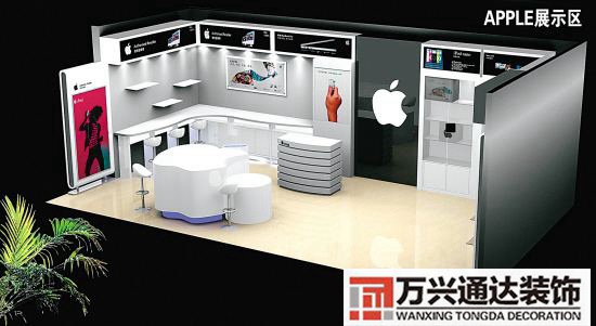 關于3c數碼產品店裝修設計的信息