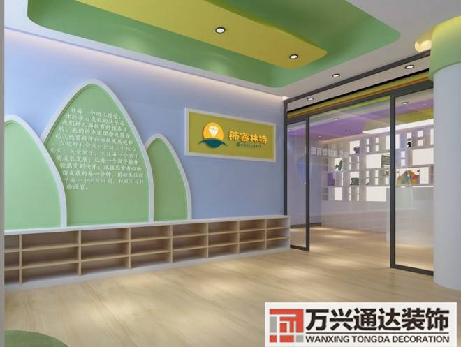 教育培訓機構裝修效果圖教育培訓機構裝修效果圖展示