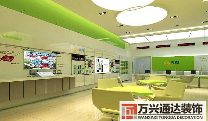 數(shù)碼店裝修設(shè)計(jì)費(fèi)用明細(xì)家居裝修設(shè)計(jì)費(fèi)用一般多少