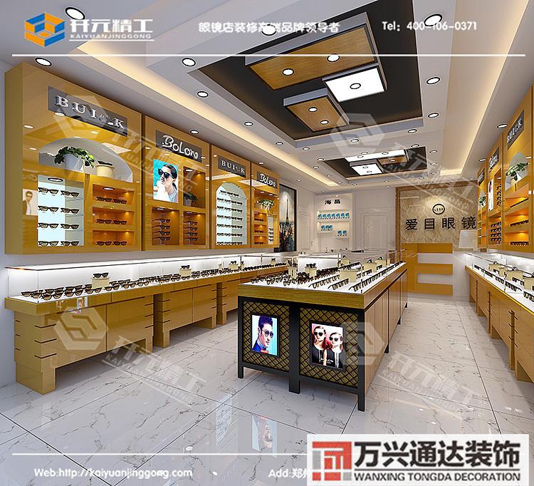 時尚眼鏡店裝修眼鏡店裝修設計圖快時尚
