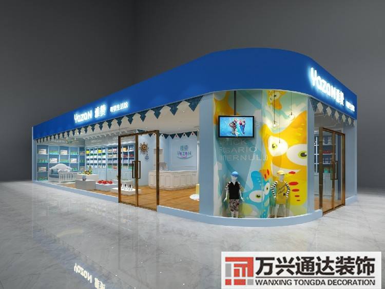 開孕嬰店裝修效果圖孕婦裝店鋪裝修效果圖
