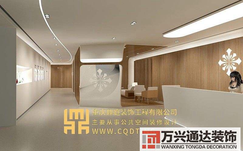 井陘醫療美容空間裝修設計的簡單介紹