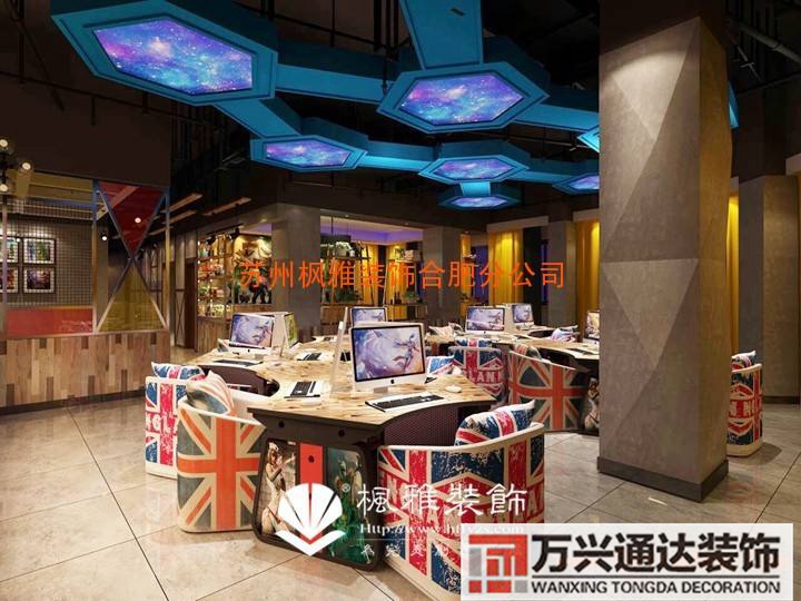 濟南網咖裝修濟南環境比較好的網咖