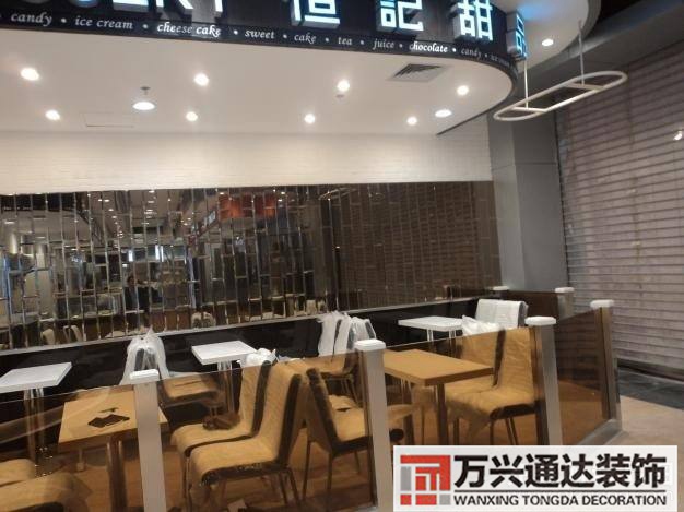 蘇州高新數(shù)碼店裝修的簡單介紹