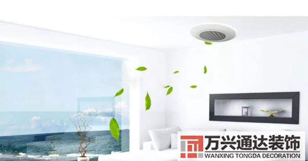 裝修新房子中央空調(diào)以及新風系統(tǒng)中央空調(diào)和中央新風系統(tǒng)一起裝怎么設計