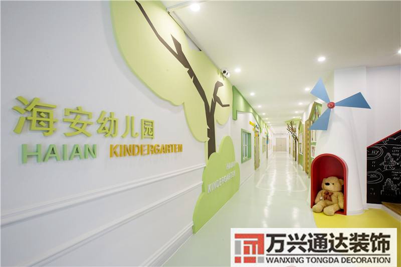 青島幼兒園裝修幼兒園裝修翻新美篇