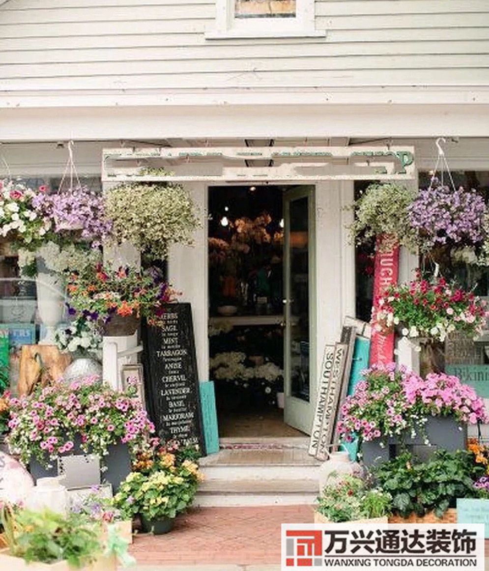 花店鋪裝修花店店鋪裝修
