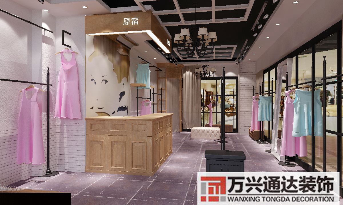 連鎖店鋪標準化裝修連鎖店裝修如何做到統(tǒng)一