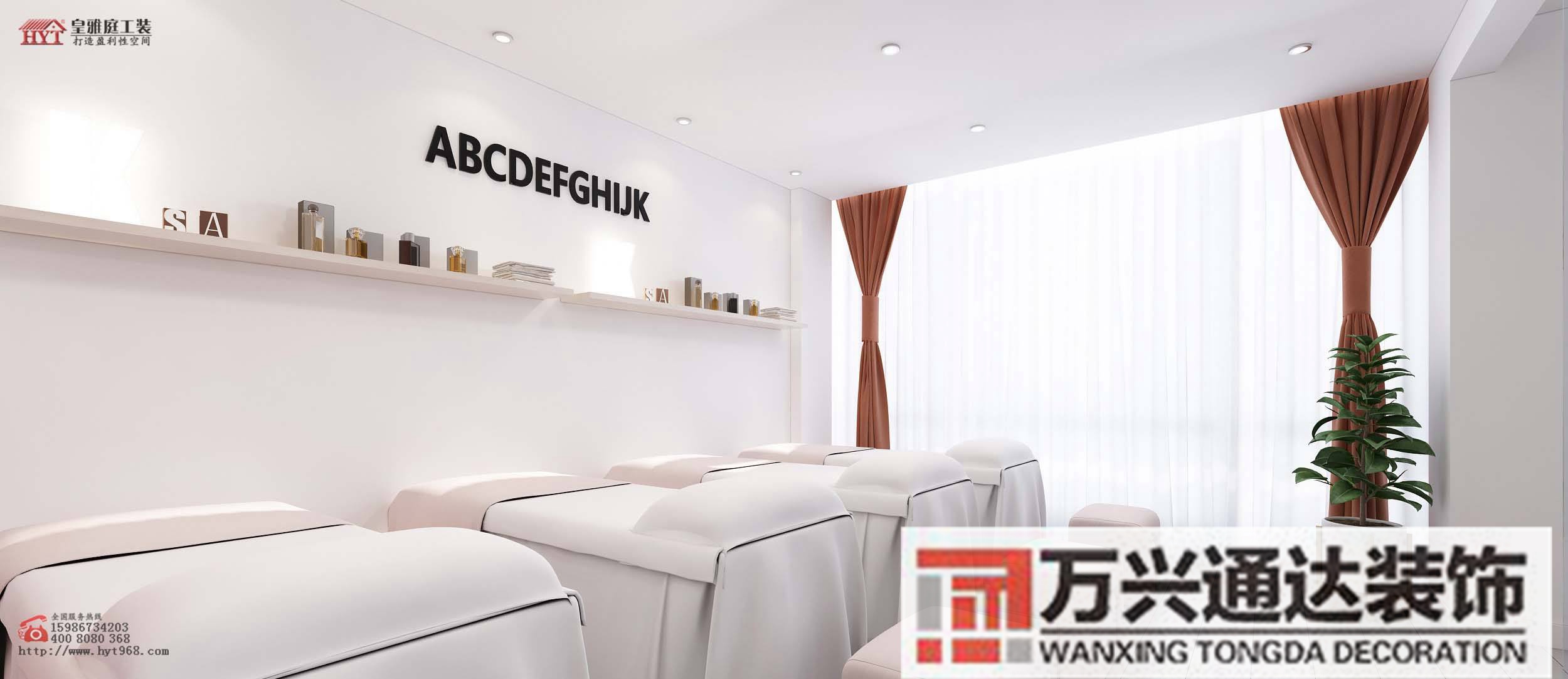 裝修美容院裝修美容院風格