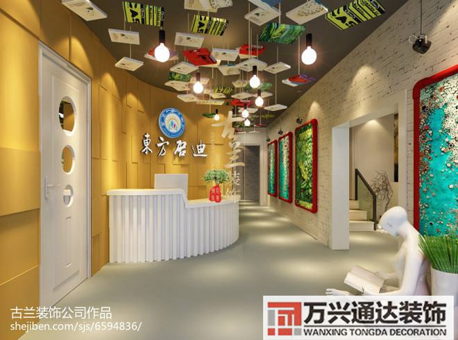 專業培訓機構裝修專業培訓機構裝修效果圖