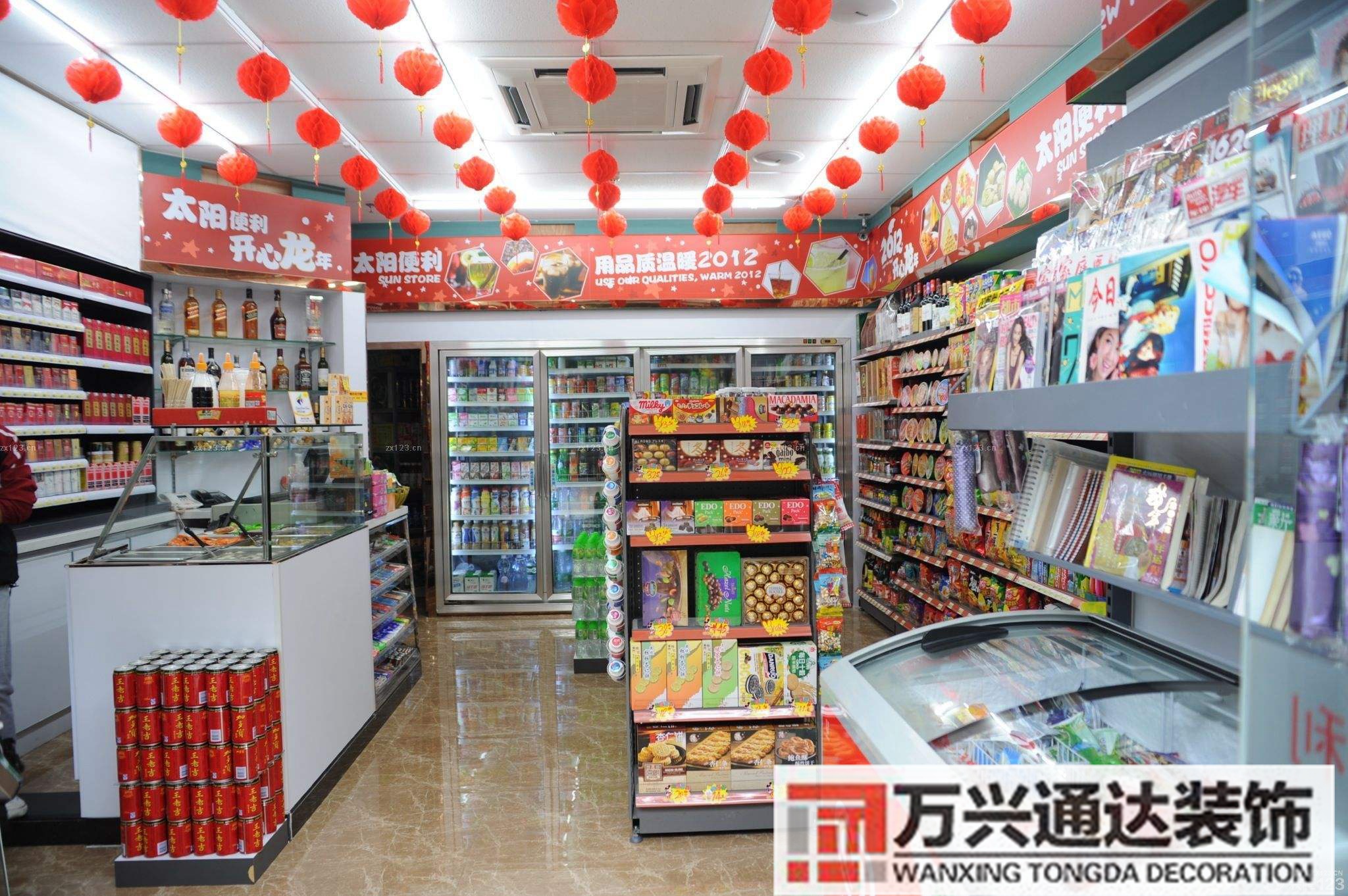 便利店的裝修便利店的裝修風(fēng)格