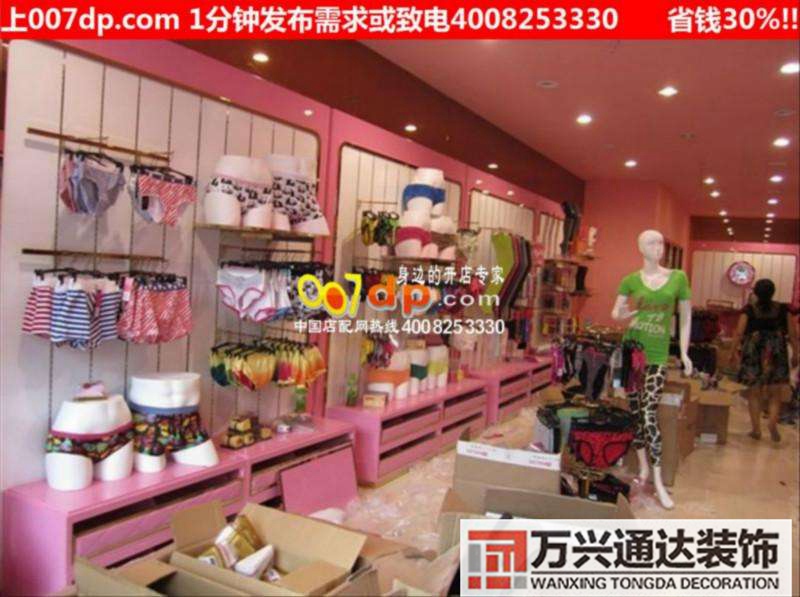 10平米內衣店怎么裝修10平方內衣店裝修效果圖
