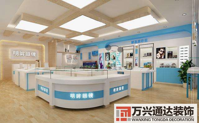 云南眼鏡店裝修云南眼鏡店轉(zhuǎn)讓信息