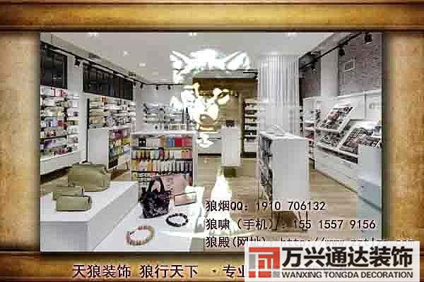 化妝品店裝修要多少錢(qián)化妝品店裝修大概需要多少錢(qián)