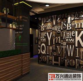 網咖墻面裝修最新網咖裝修風格