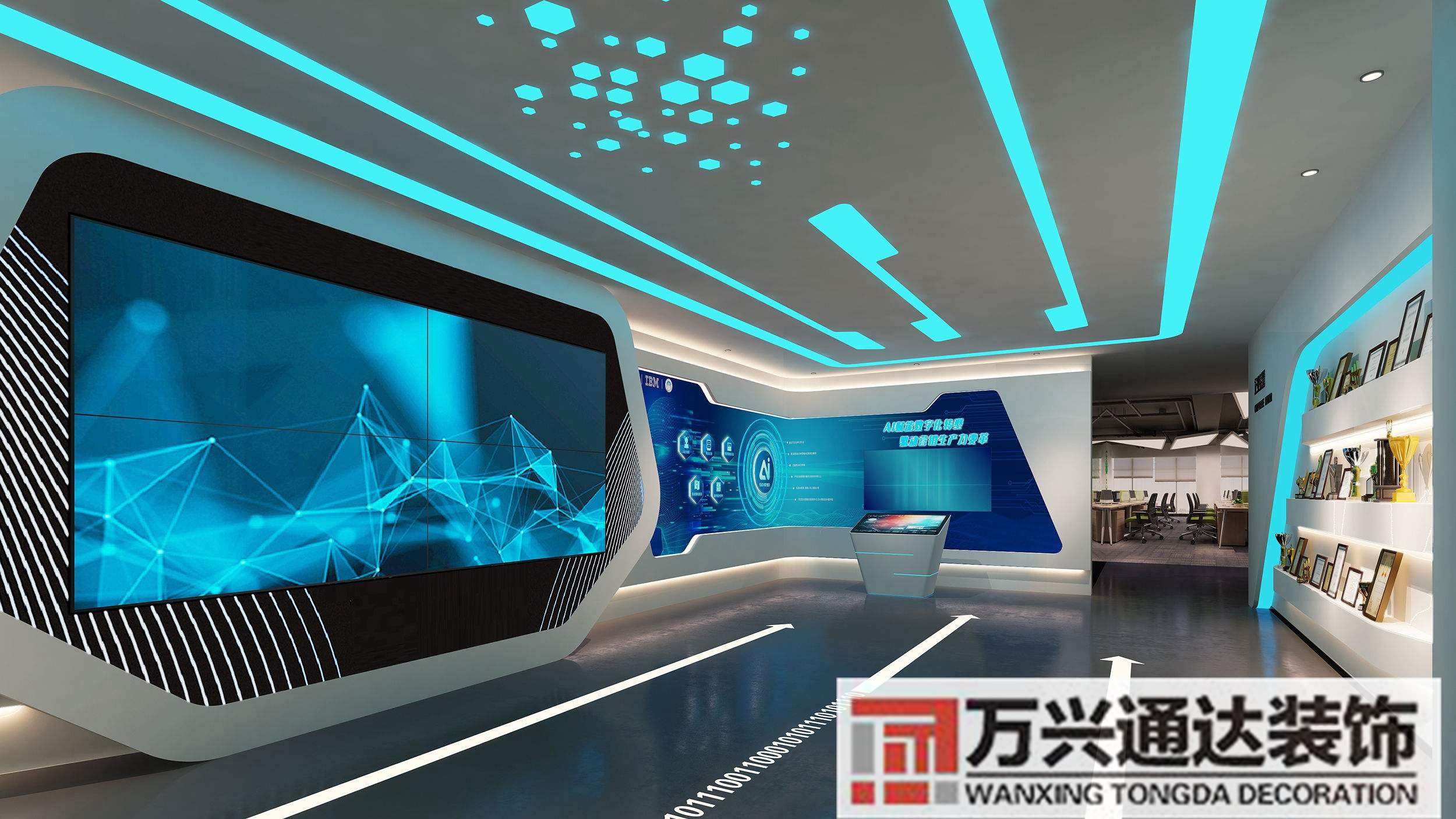 展廳裝修設計展廳設計收費標準