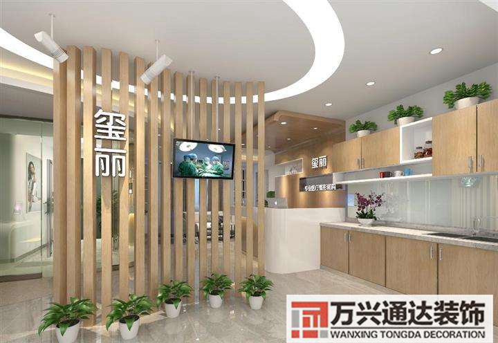 醫療美容店裝修醫療美容店裝修效果圖