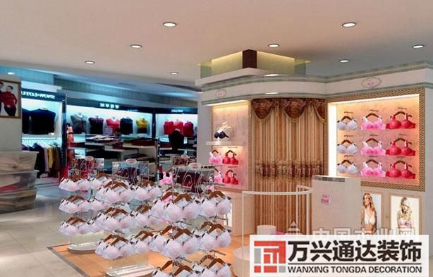 小型內衣店裝修小型內衣店裝修風格圖