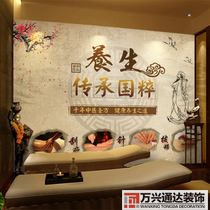 中醫養生館裝修中醫養生館裝修風格效果圖