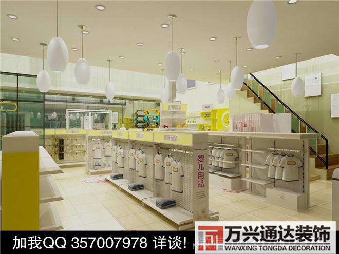 孕嬰店裝修設(shè)計(jì)圖孕嬰店裝修風(fēng)格效果圖