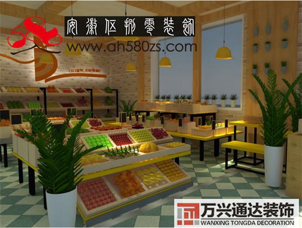 水果店裝修風格水果店裝修風格格局