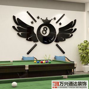 臺球室墻壁裝修臺球房墻面裝修效果圖