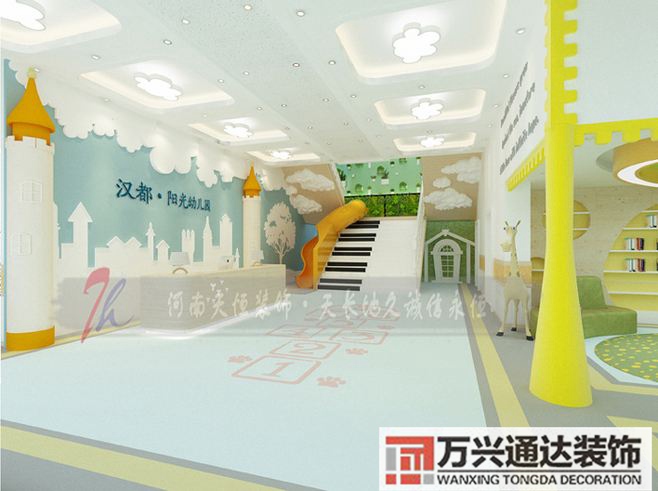 河南幼兒園裝修幼兒園裝修升級美篇